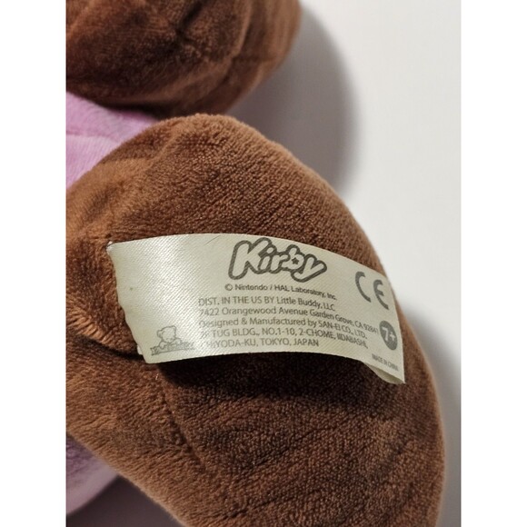 Nintendo Kirby Plush ALL STAR COLLECTION San El Little Buddy Collectible Toy - Picture 6 of 6